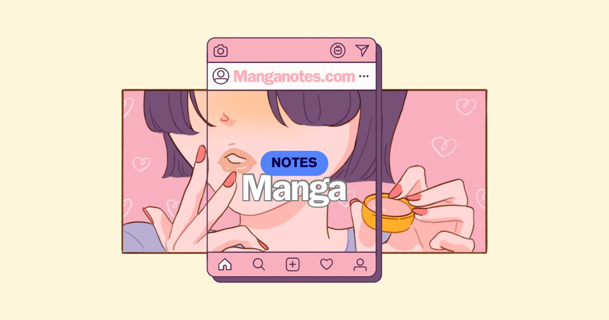 Manga Notes